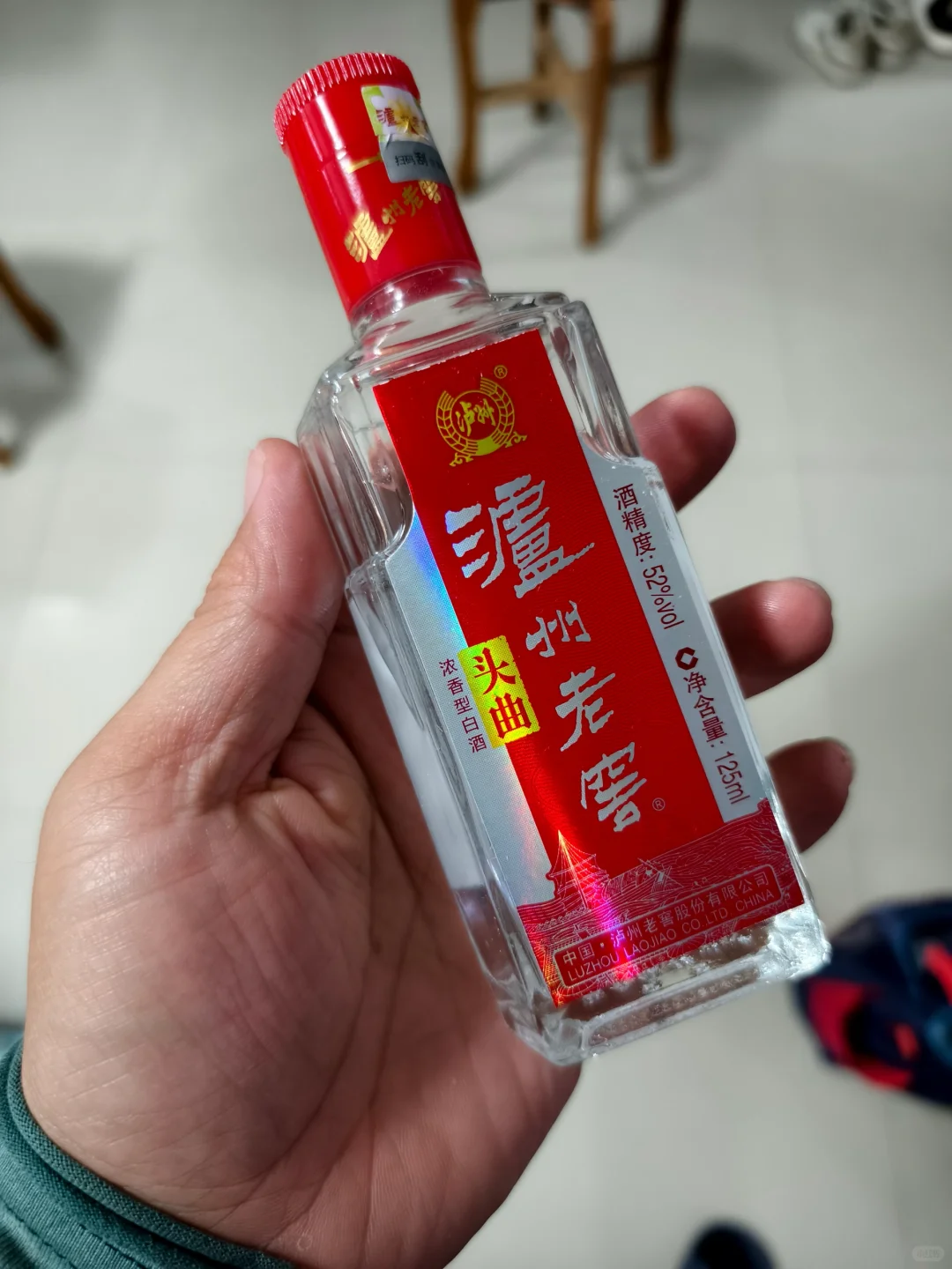 泸州红高粱的感觉