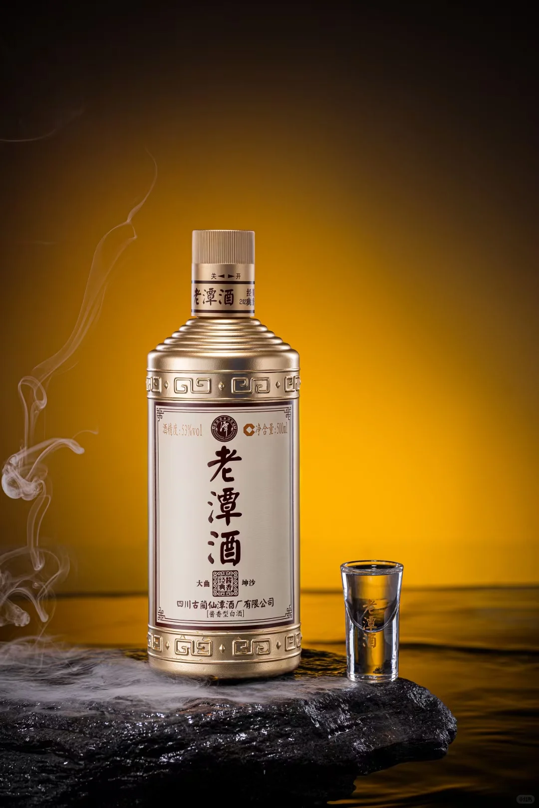 国潮引领潮流