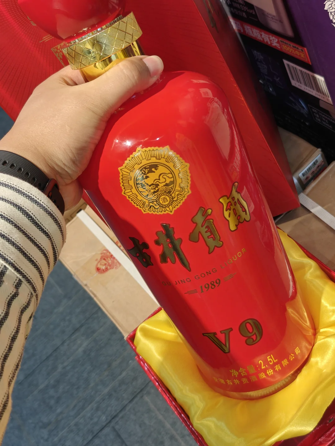 中秋备酒，这瓶值得！五斤装大红坛！