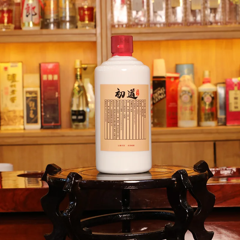 百元好酒！入门级口粮酒！适合过年自己喝！