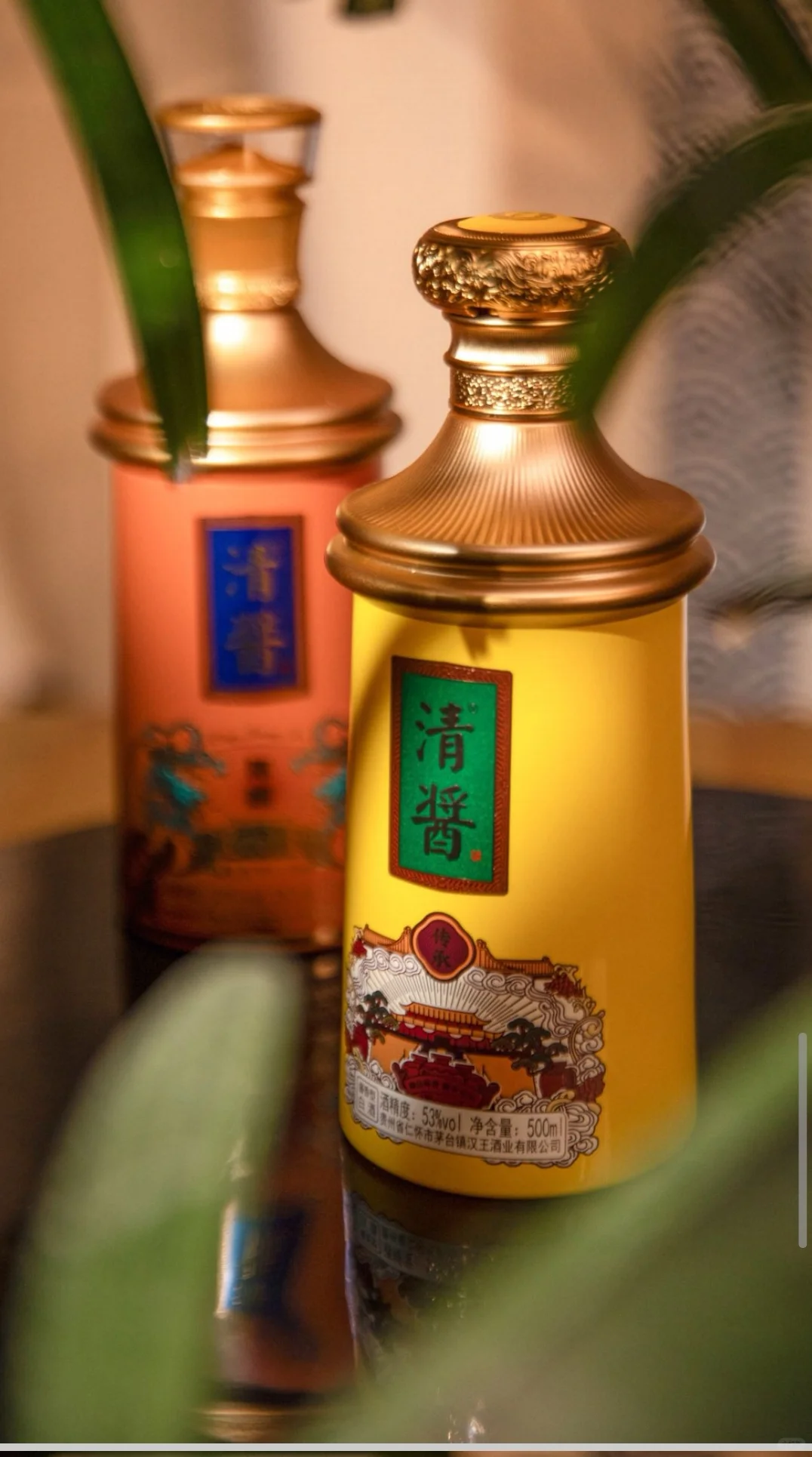 汉赢清酱白酒