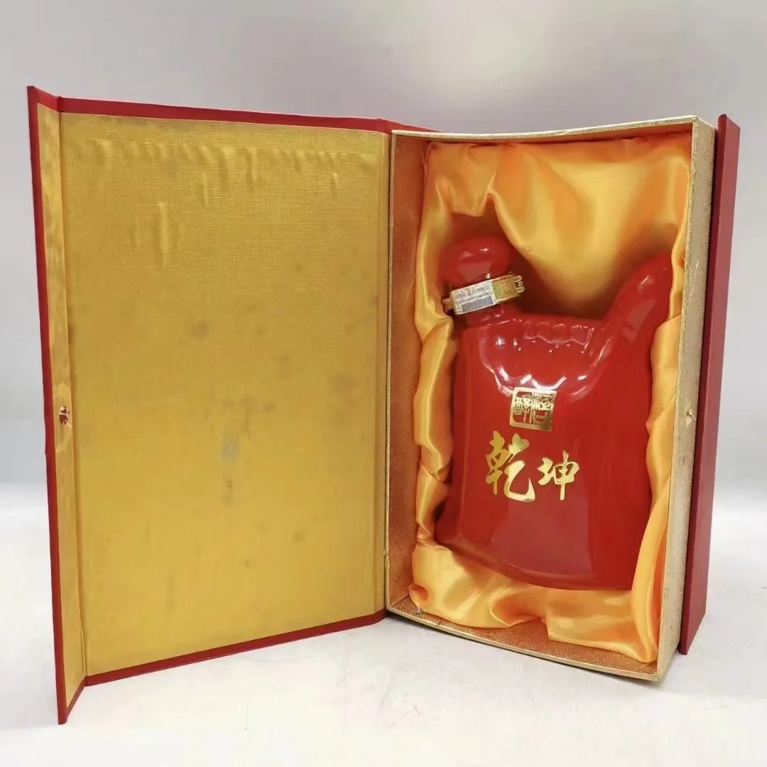 中秋礼品
