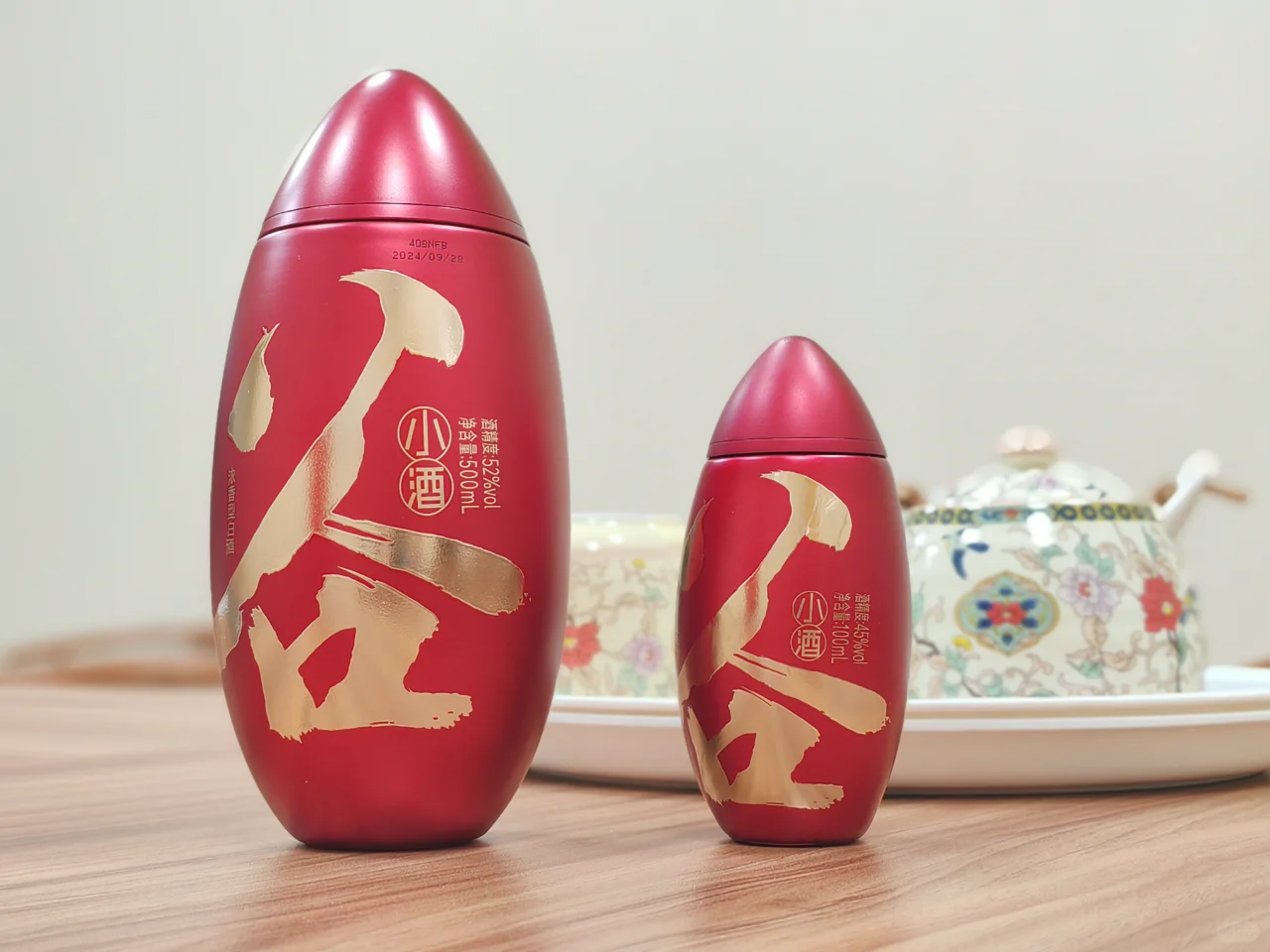 酒不在多,有谷小酒足以