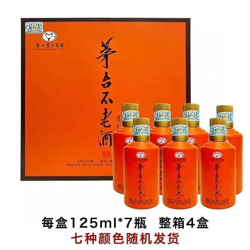 一开就被惊艳到的白酒礼盒！