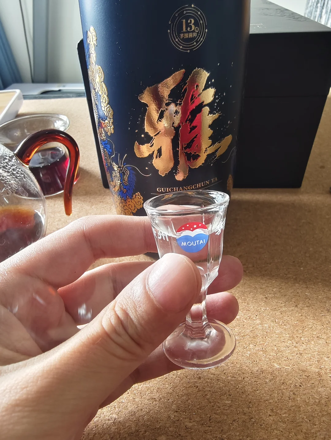DAY18 贵长春 雅