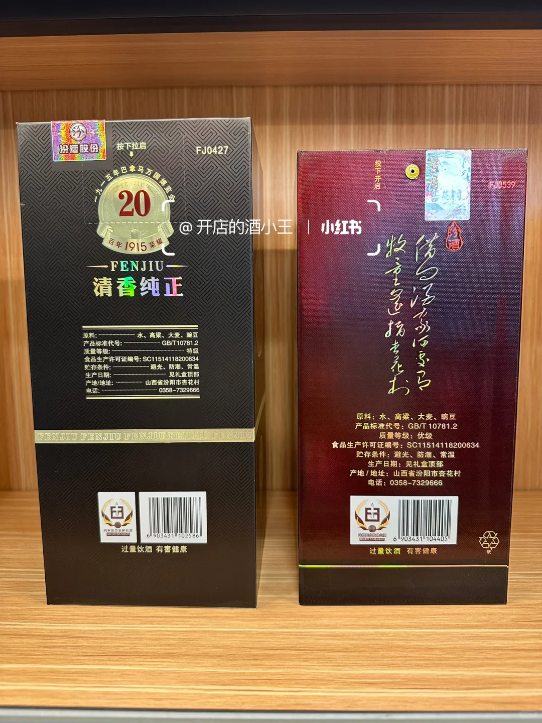 朋友聚会二选一