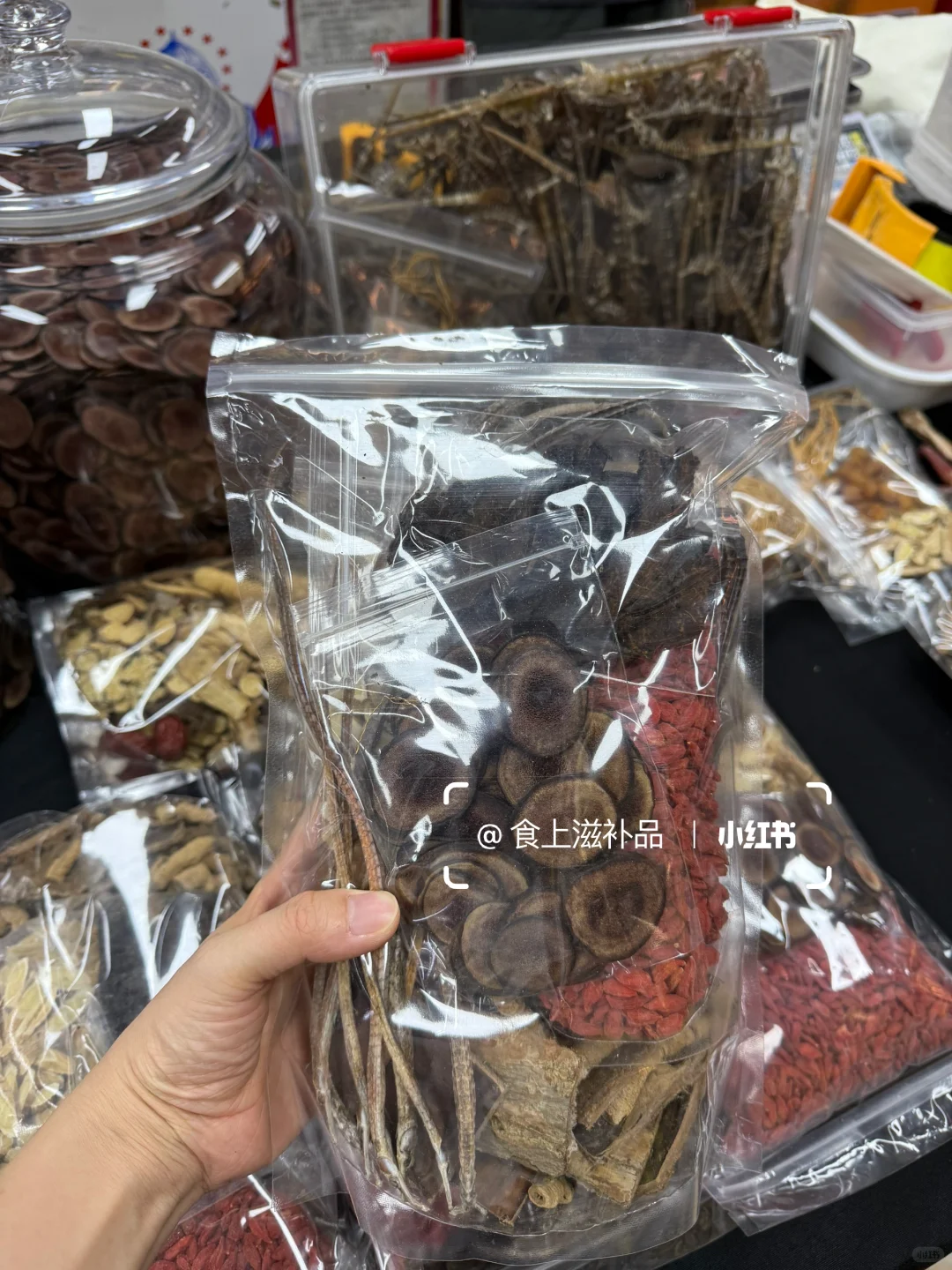 冬天泡酒的季节，我们的材料包卖爆了！！！