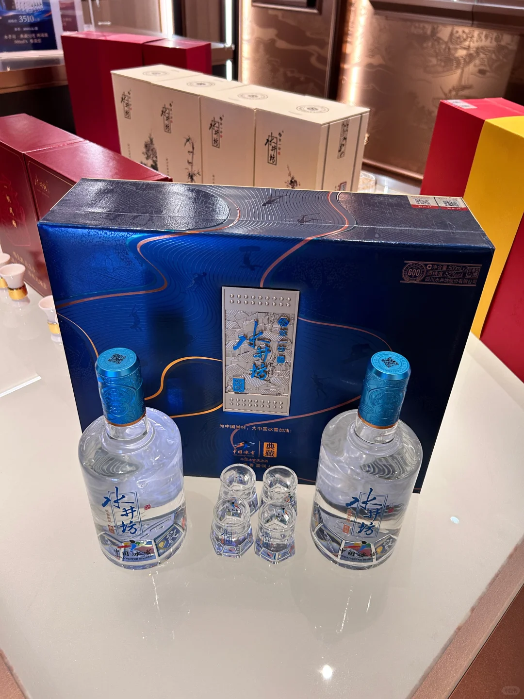 现在的白酒礼盒也这么好看