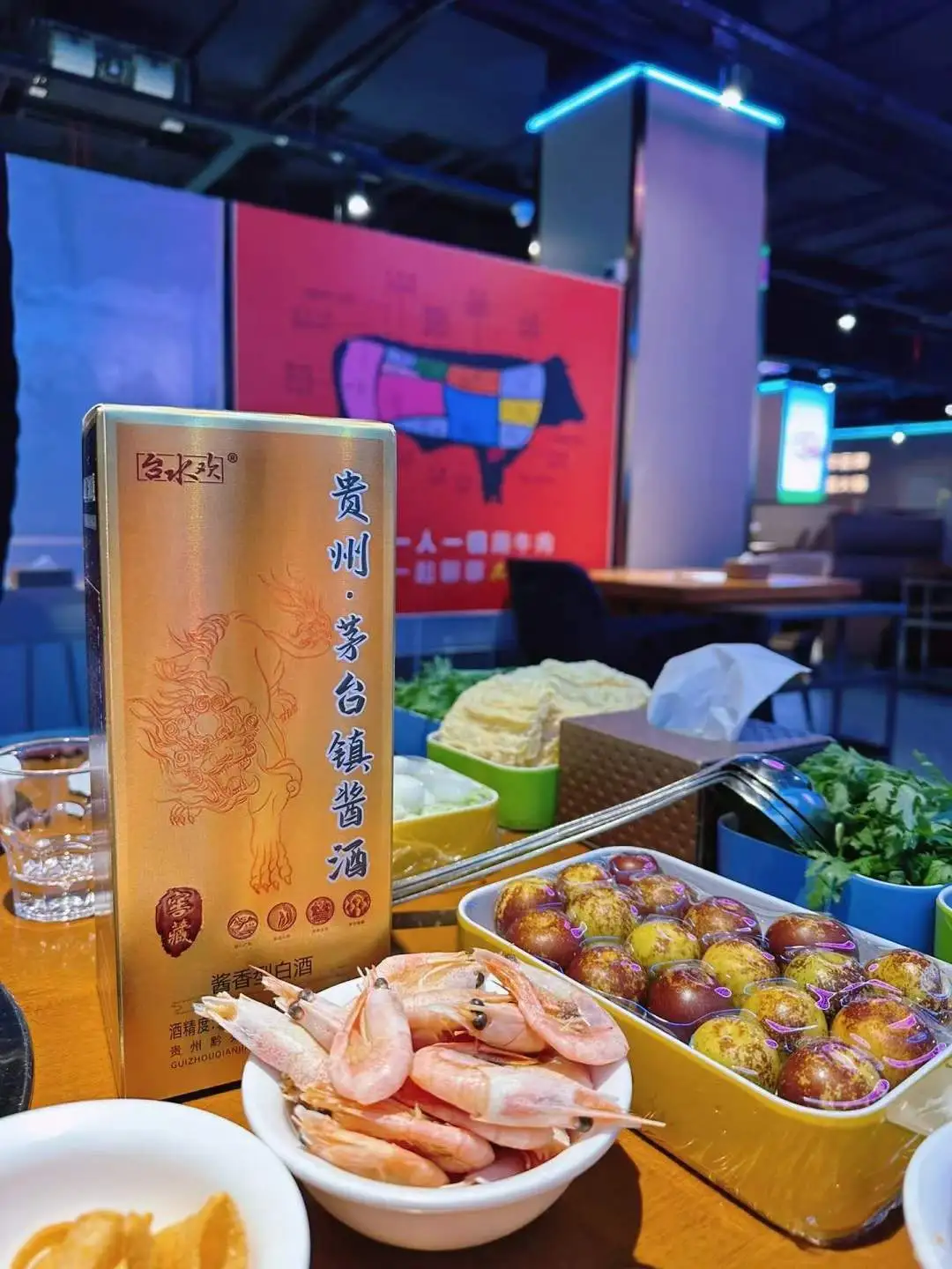 酱香型白酒?送礼佳选