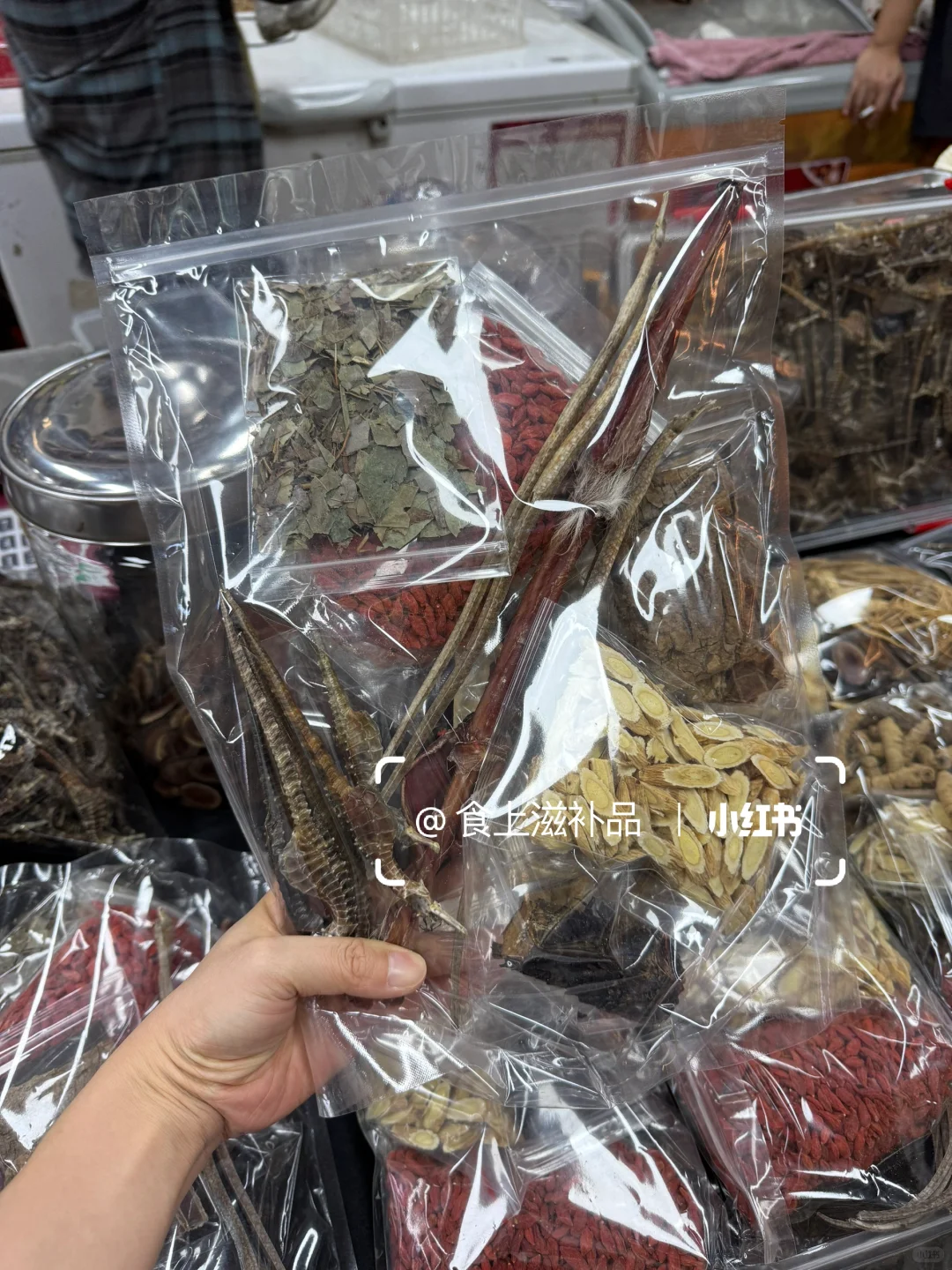 冬天泡酒的季节，我们的材料包卖爆了！！！