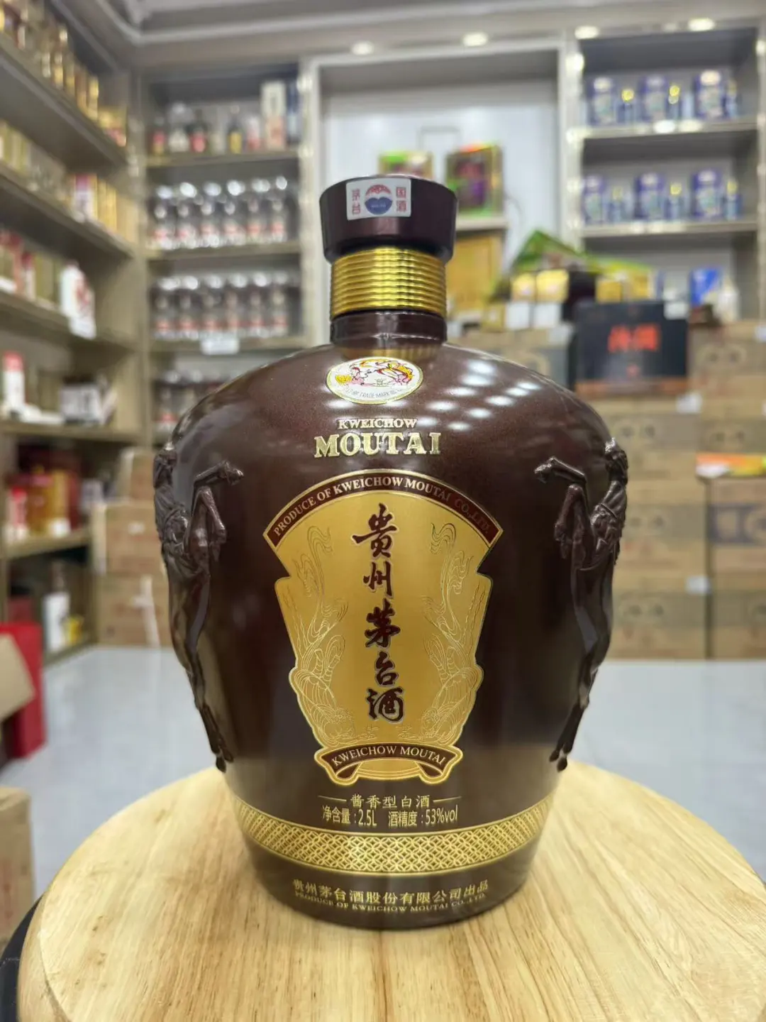 茅台跌穿1600！回收价1550，1169元无限购是