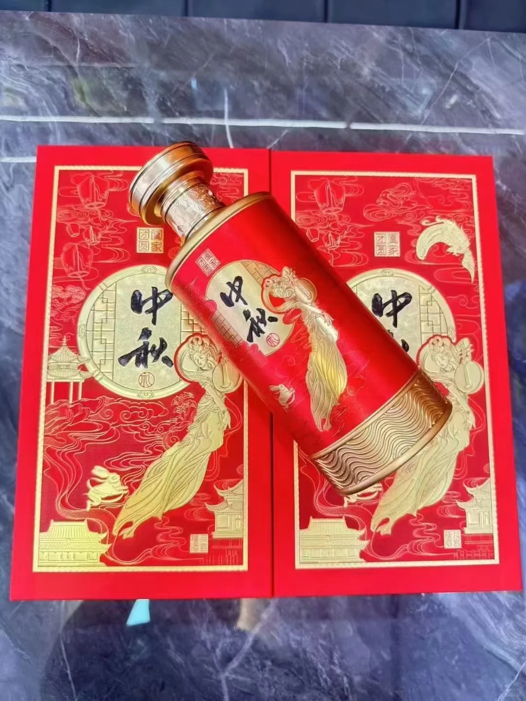 中秋送礼！！