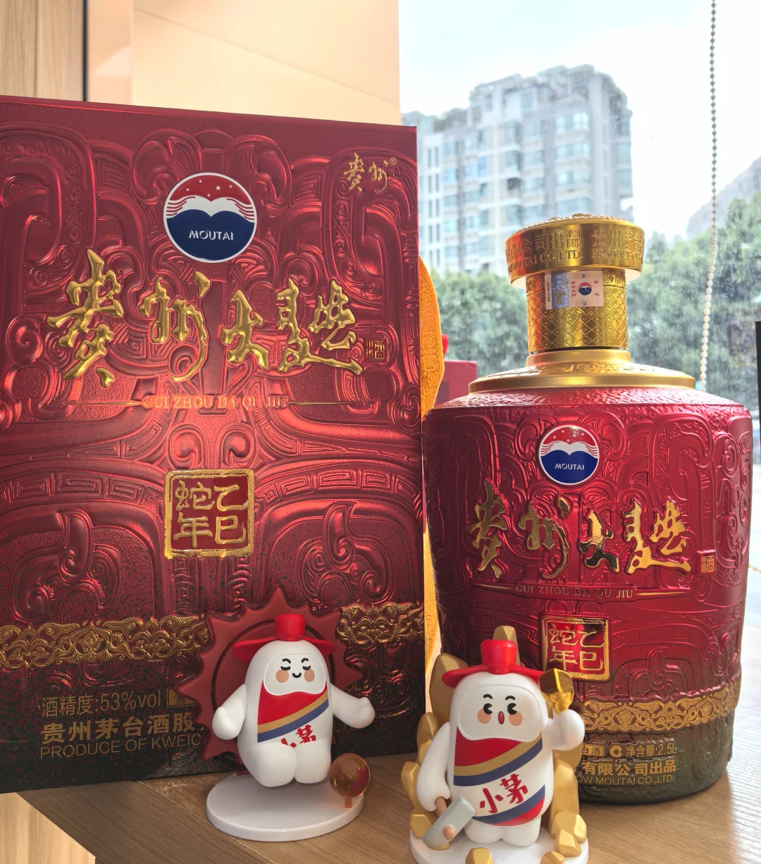 大曲蛇，好魅啊✨