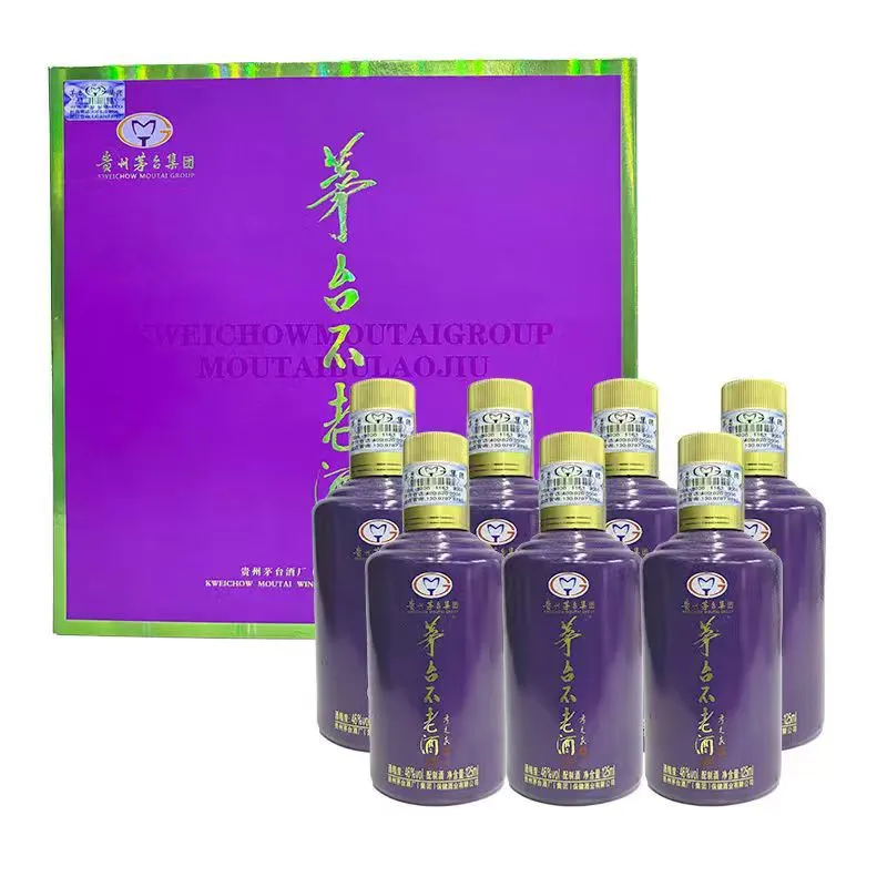 一开就被惊艳到的白酒礼盒！