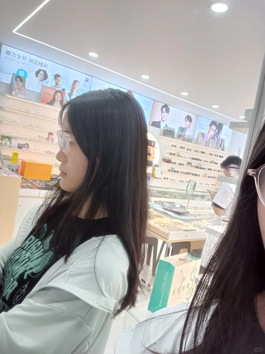 才一百多度也要戴眼镜