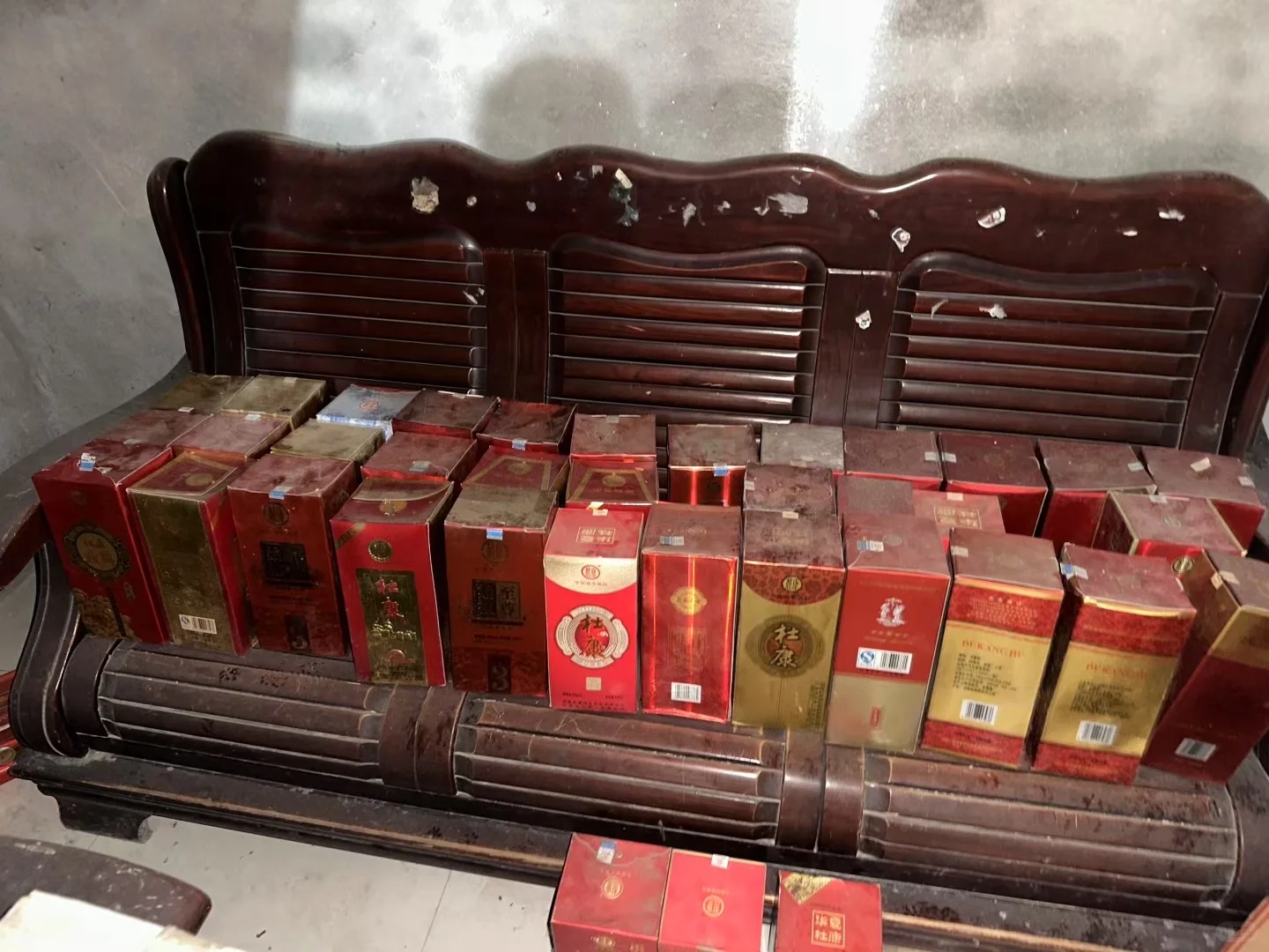 老爸家中找出来的老酒