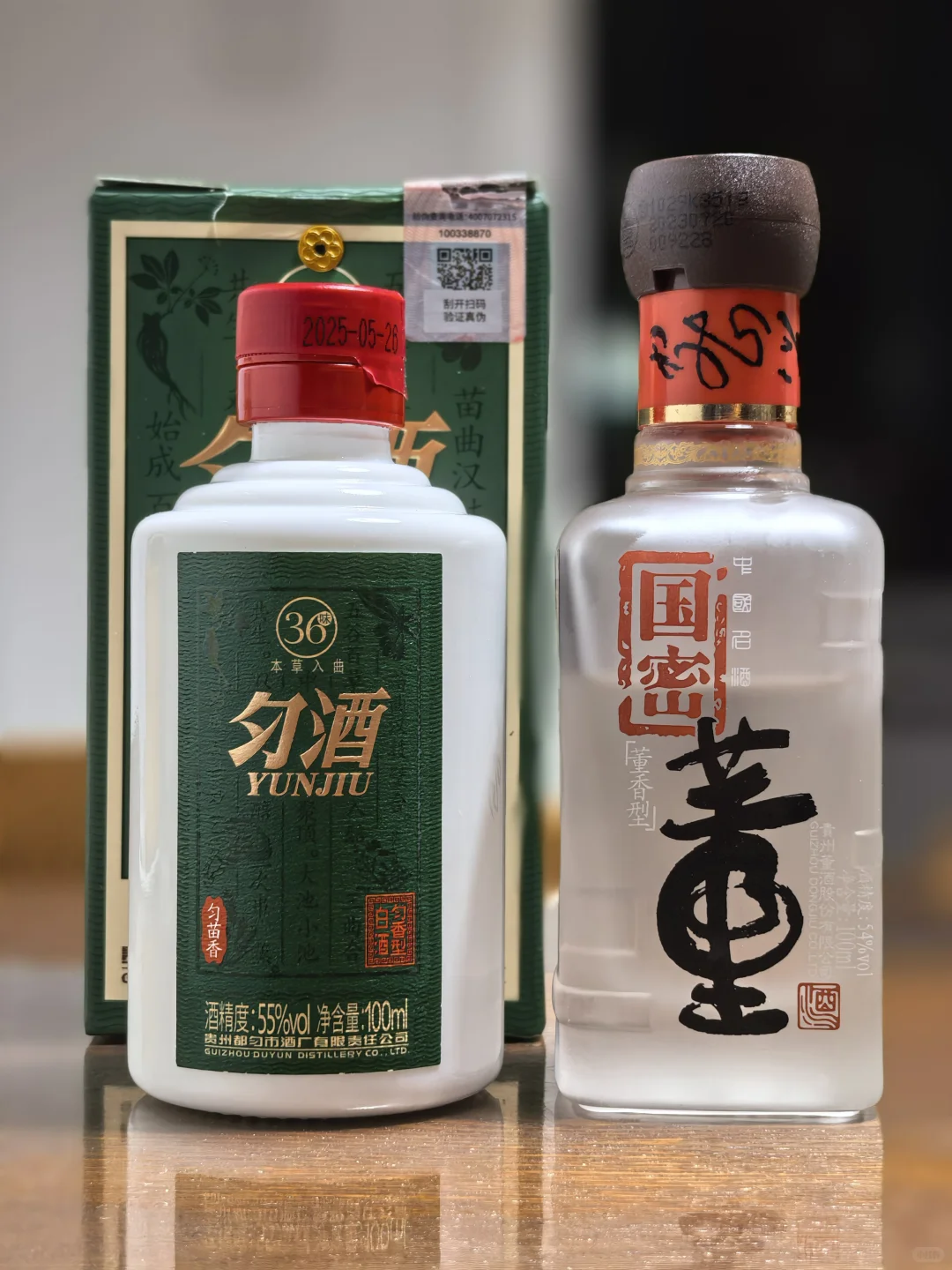 匀香型白酒测评 贵州匀酒匀茅30什么味道?