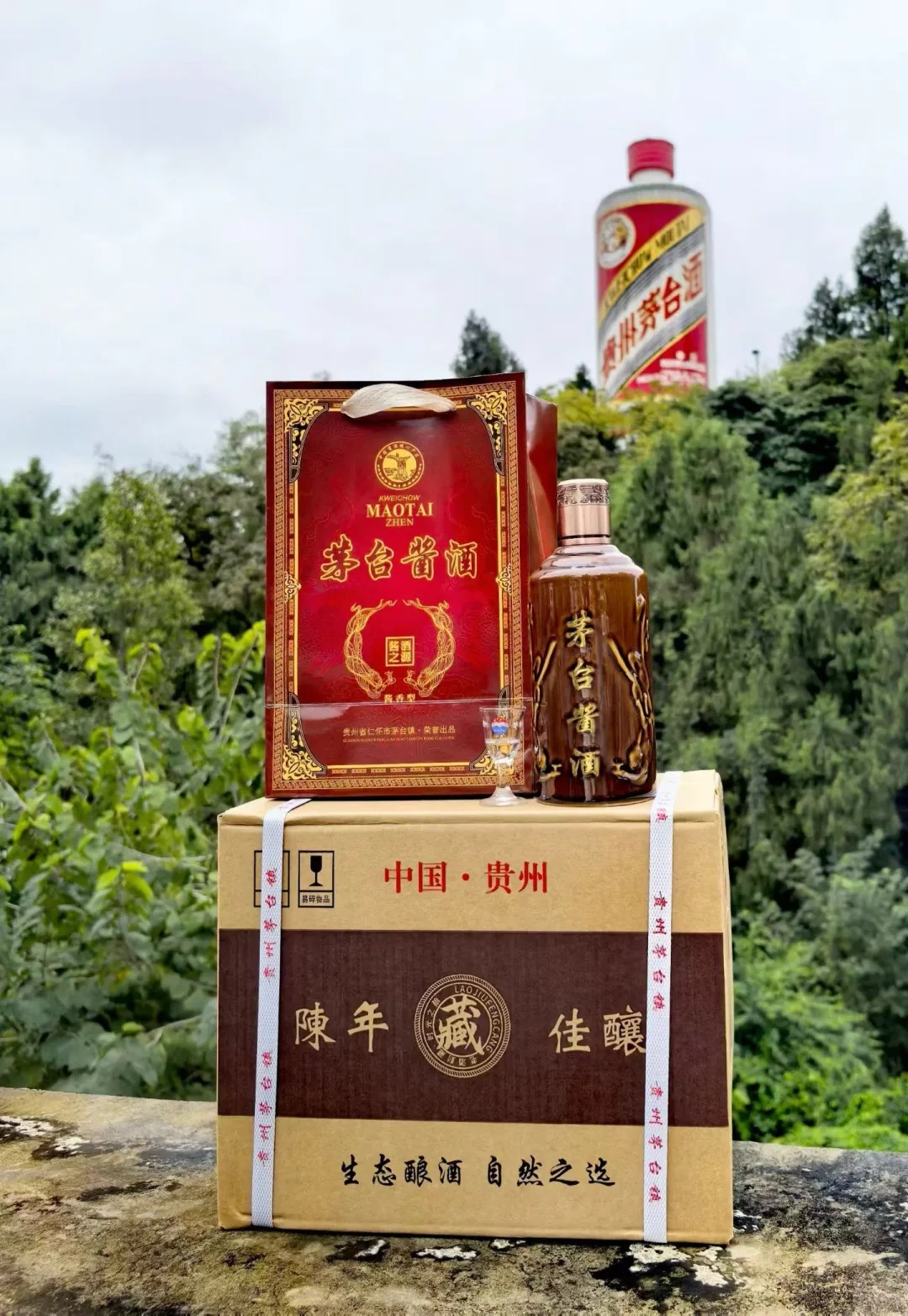 茅台什么价位适合入手?