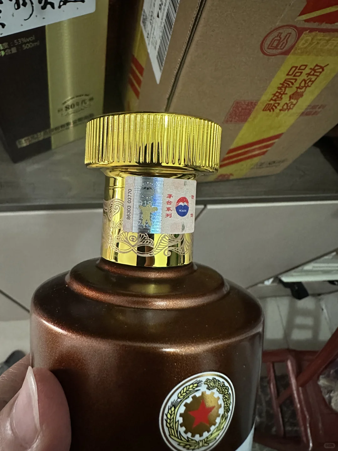 日常屯酒，150的贵州大曲80真香