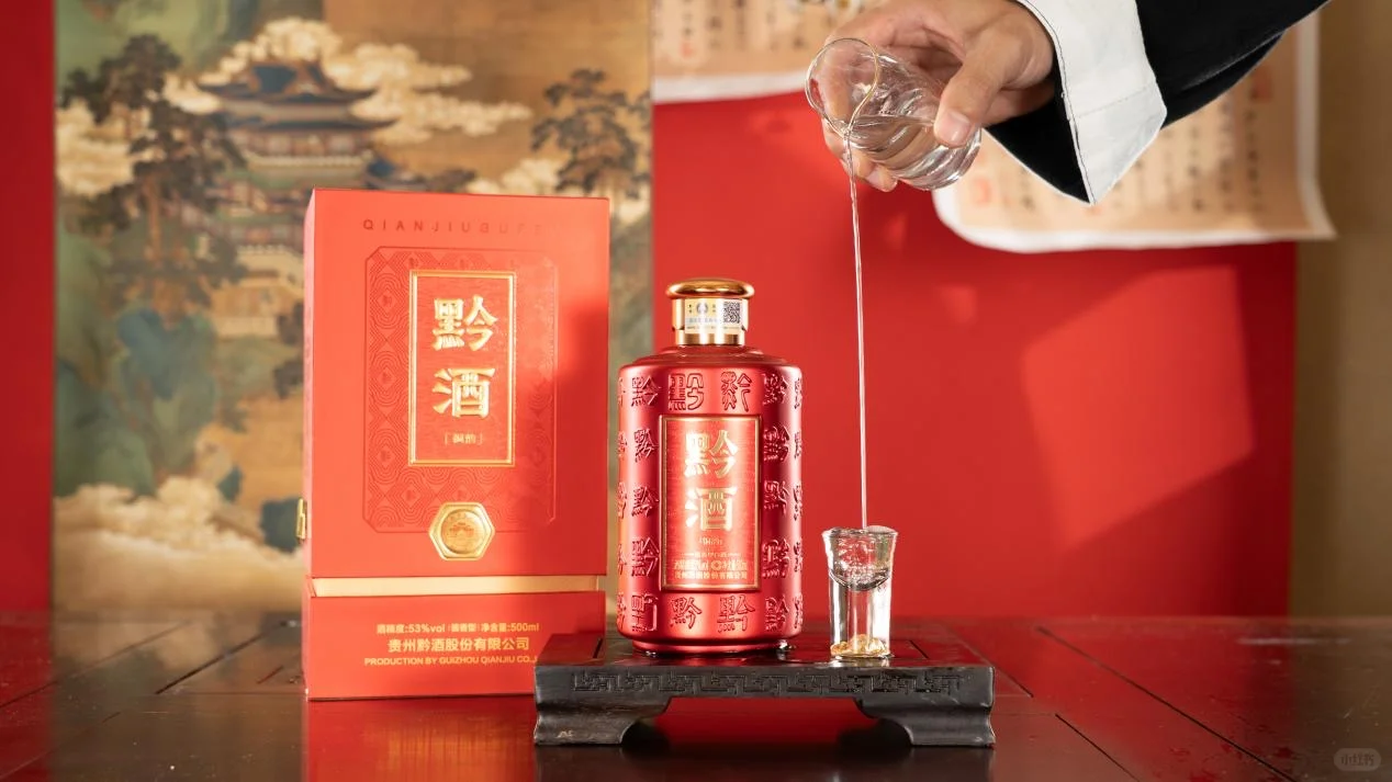 每天认识一款酒|黔酒·铜韵