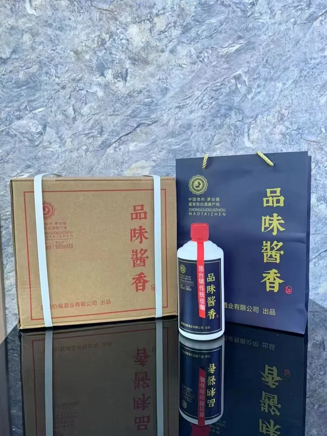 中秋送礼！！