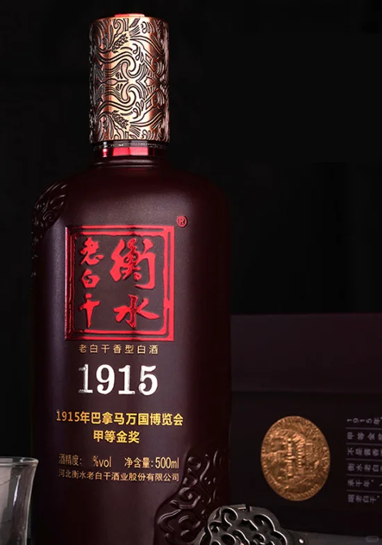 【不同酒曲酿出的酒有什么区别？】