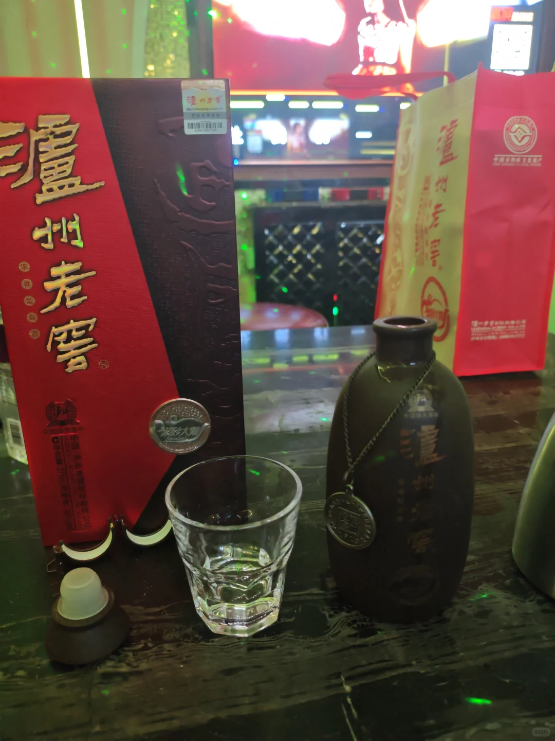 泸州老窖紫砂大曲老酒
