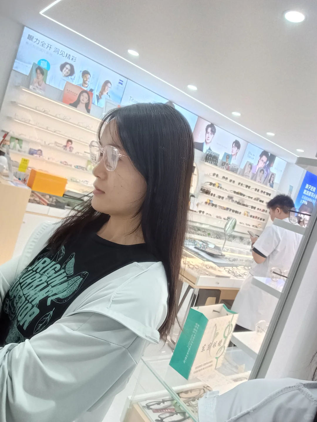 才一百多度也要戴眼镜