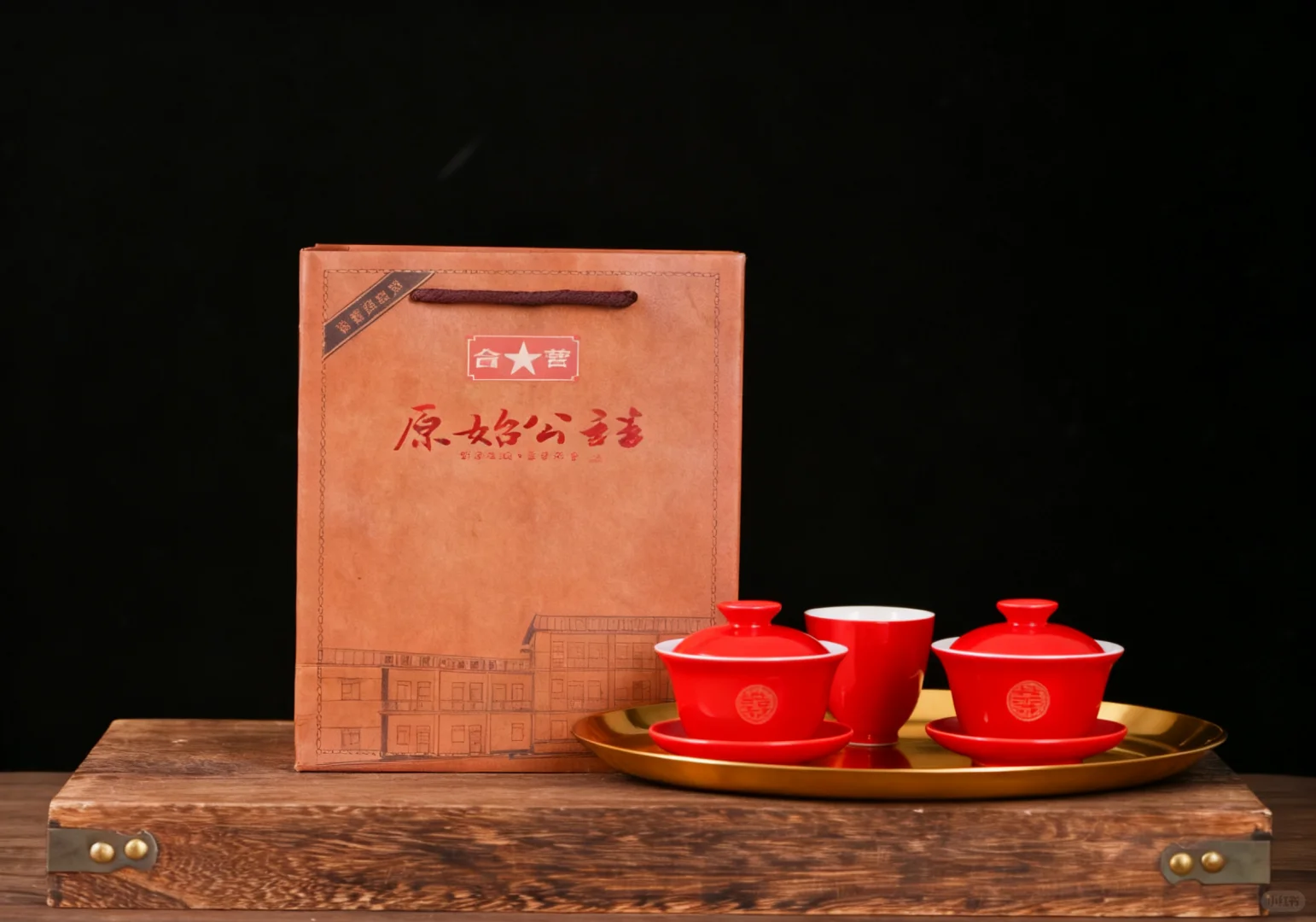 婚宴白酒选什么？推荐适合老百姓的白酒?