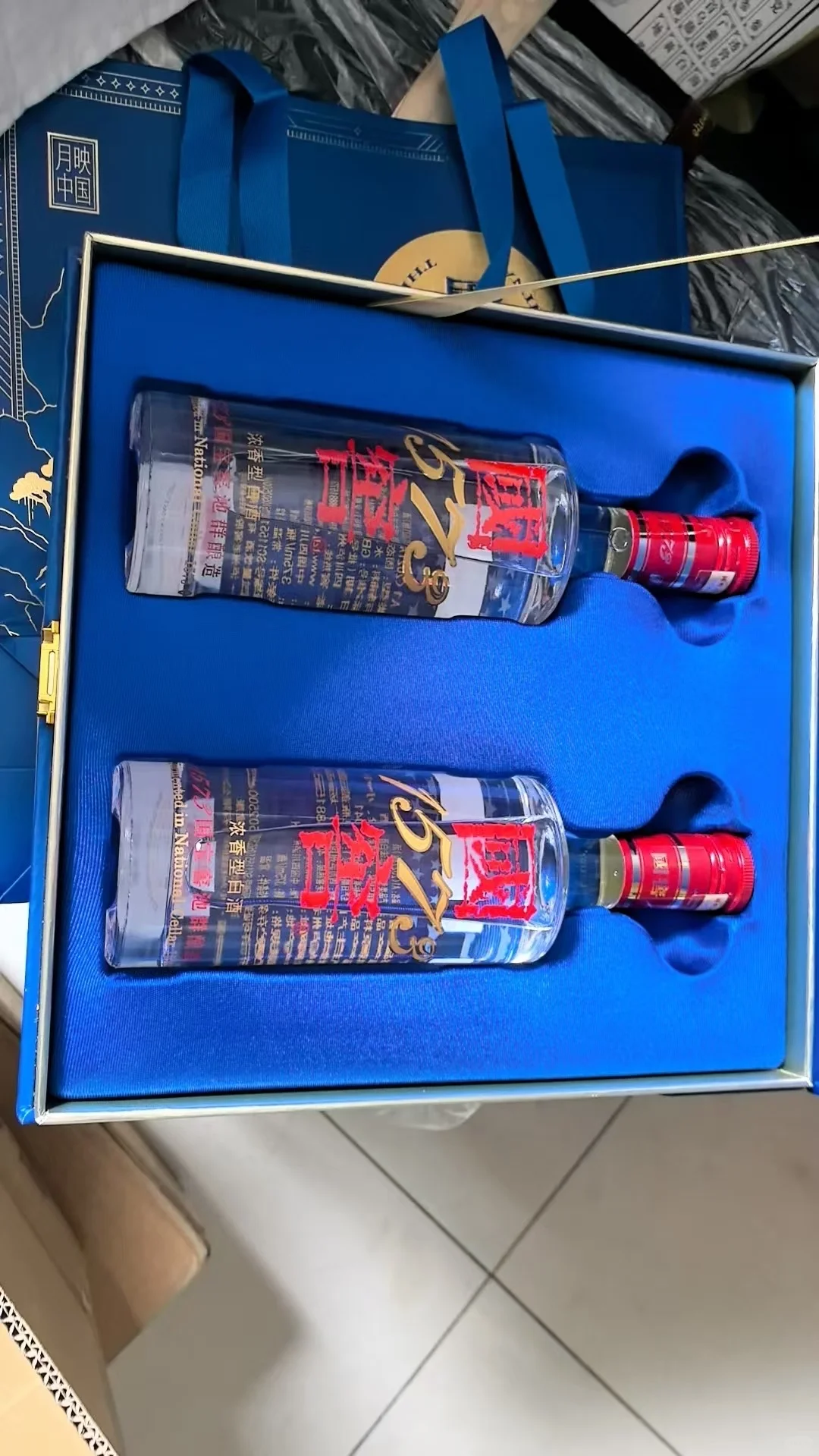 出经典白酒国窖