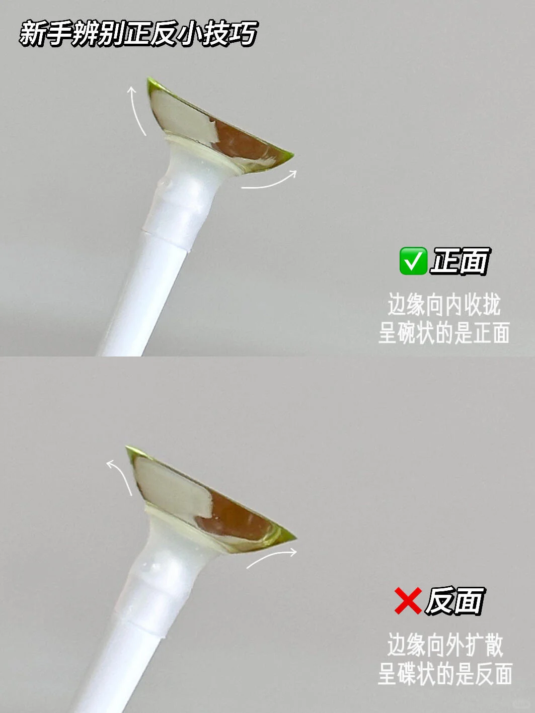 近视多年才懂防蓝光的重要性!!!