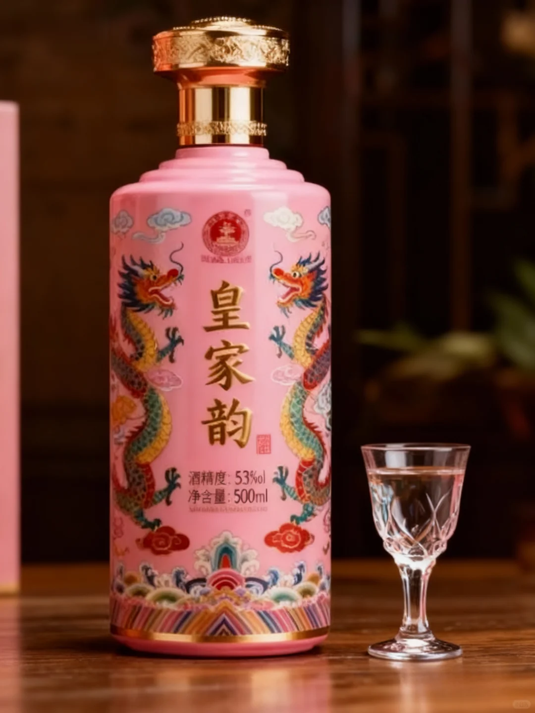 柔粉主调 酒水包装设计
