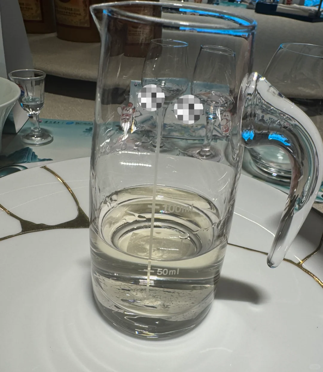 茅15评鉴活动