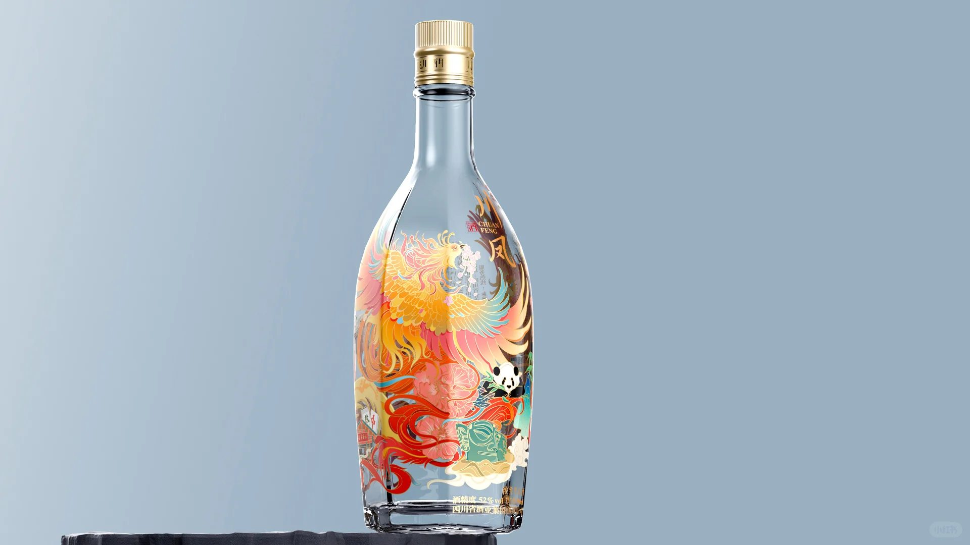 一眼就爱上的白酒包装设计