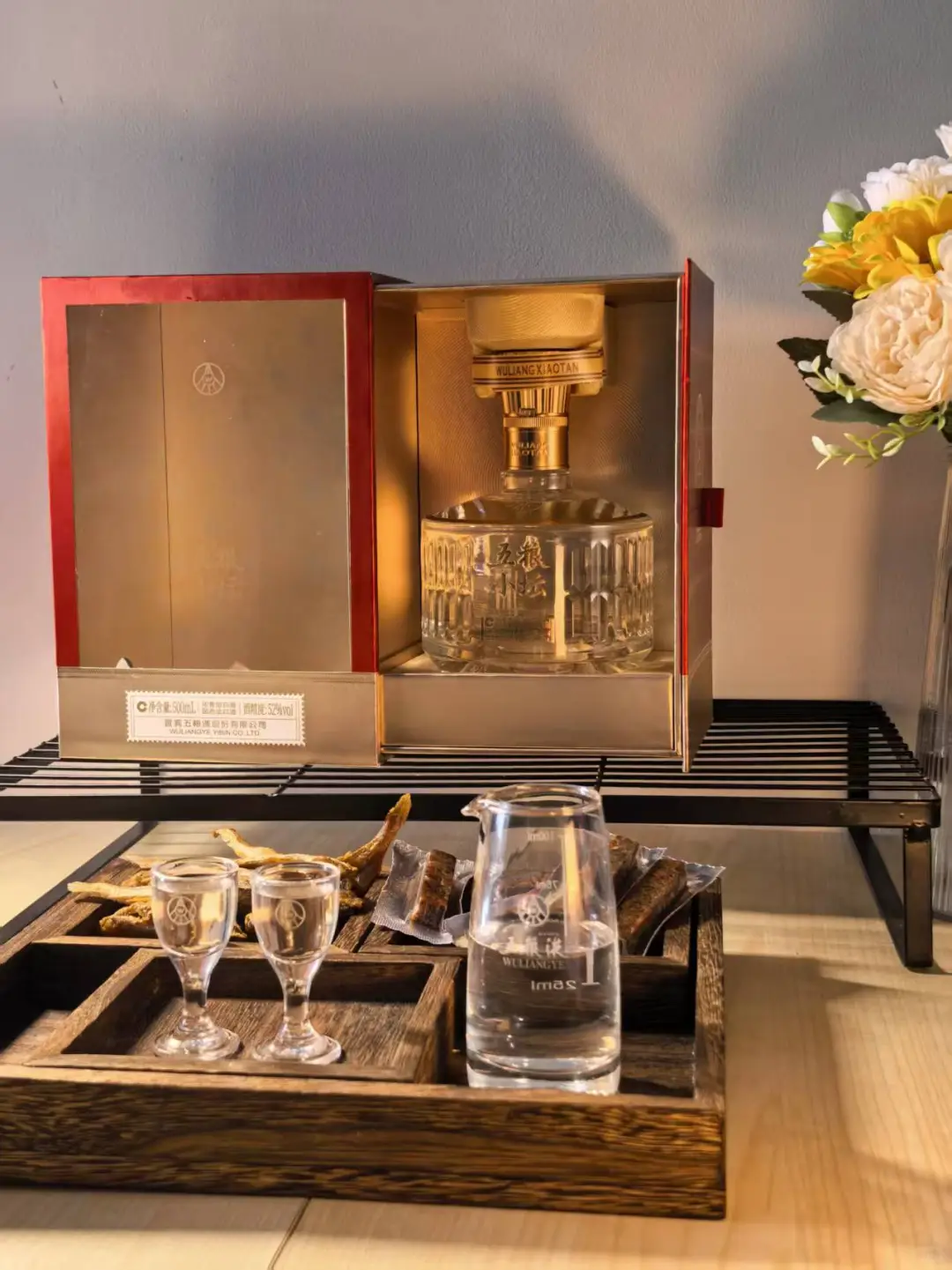 日日是好日，今日宜小酌?