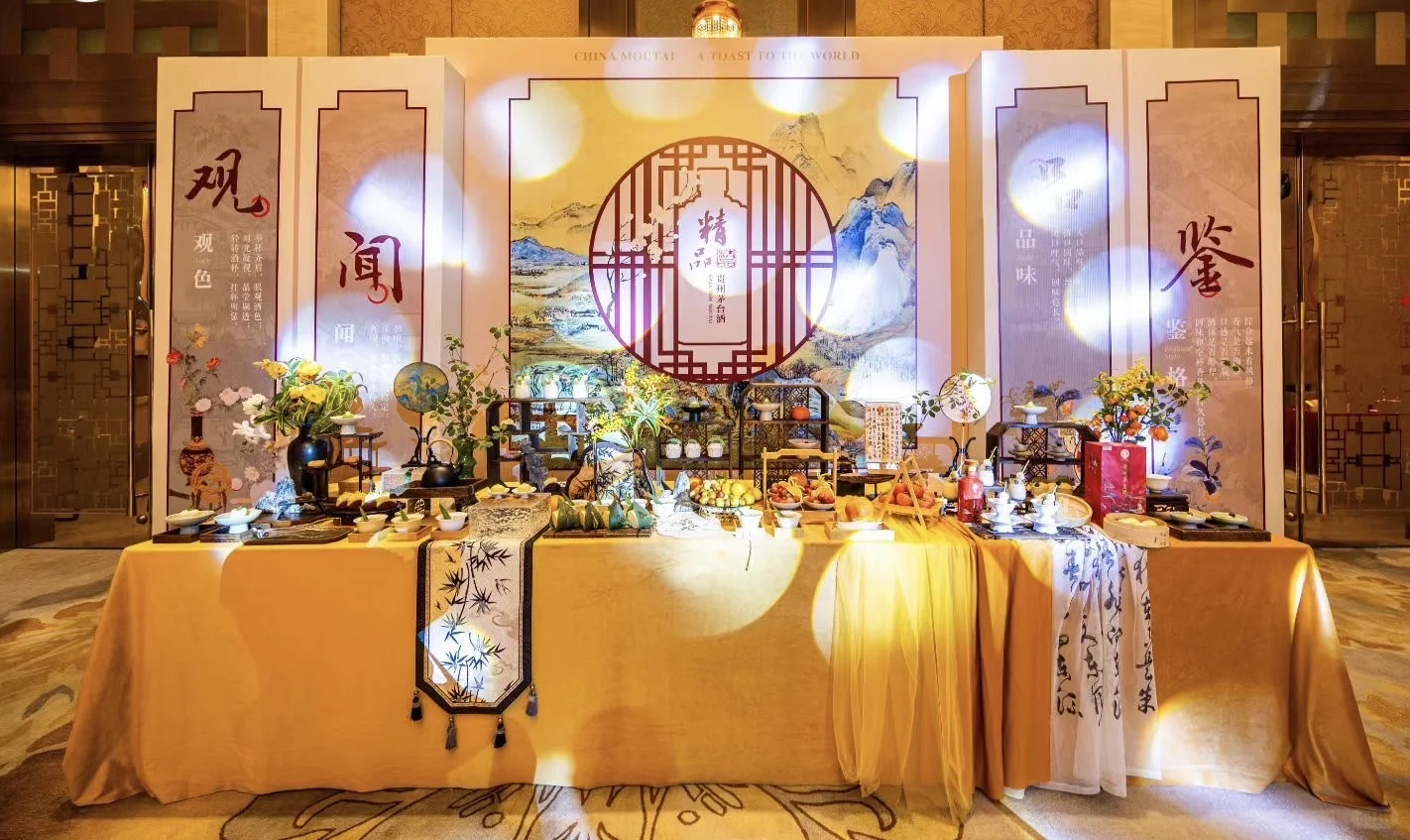 茅台活动太香了！酱香星人直接冲