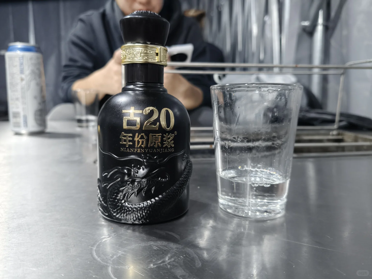 古井贡 年份原浆 20 年 人生巅峰