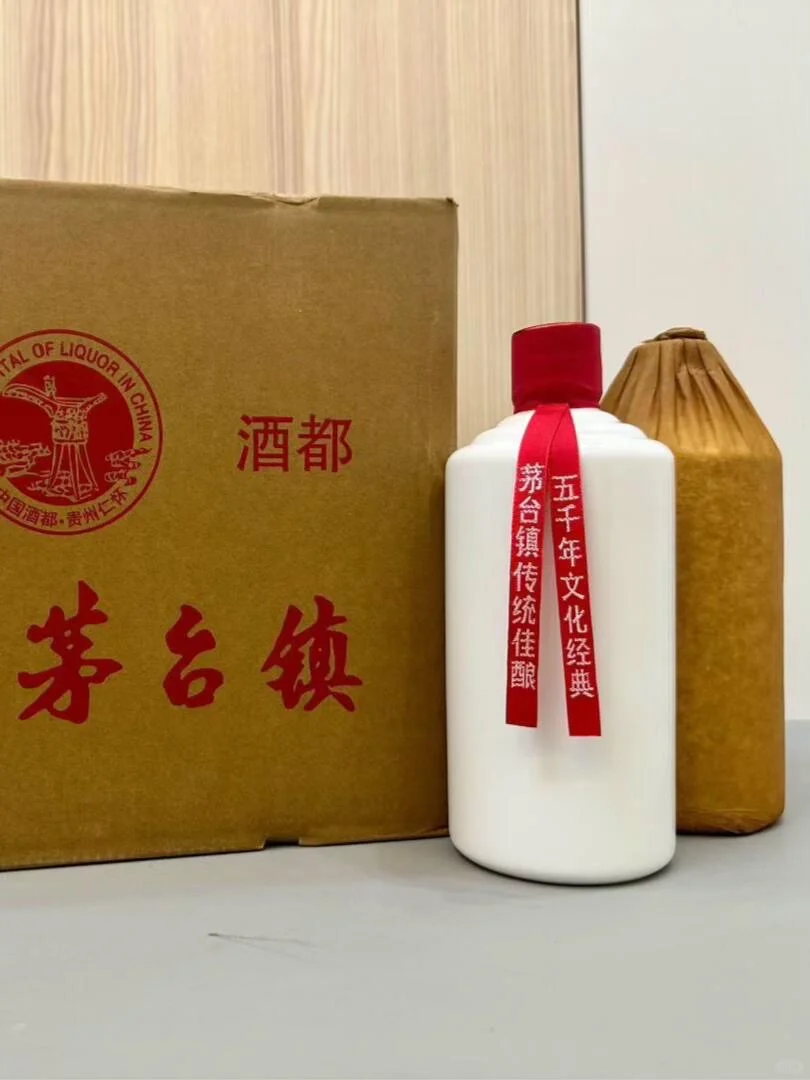 被茅台镇酒厂老板私藏老酒狠狠拿捏了！