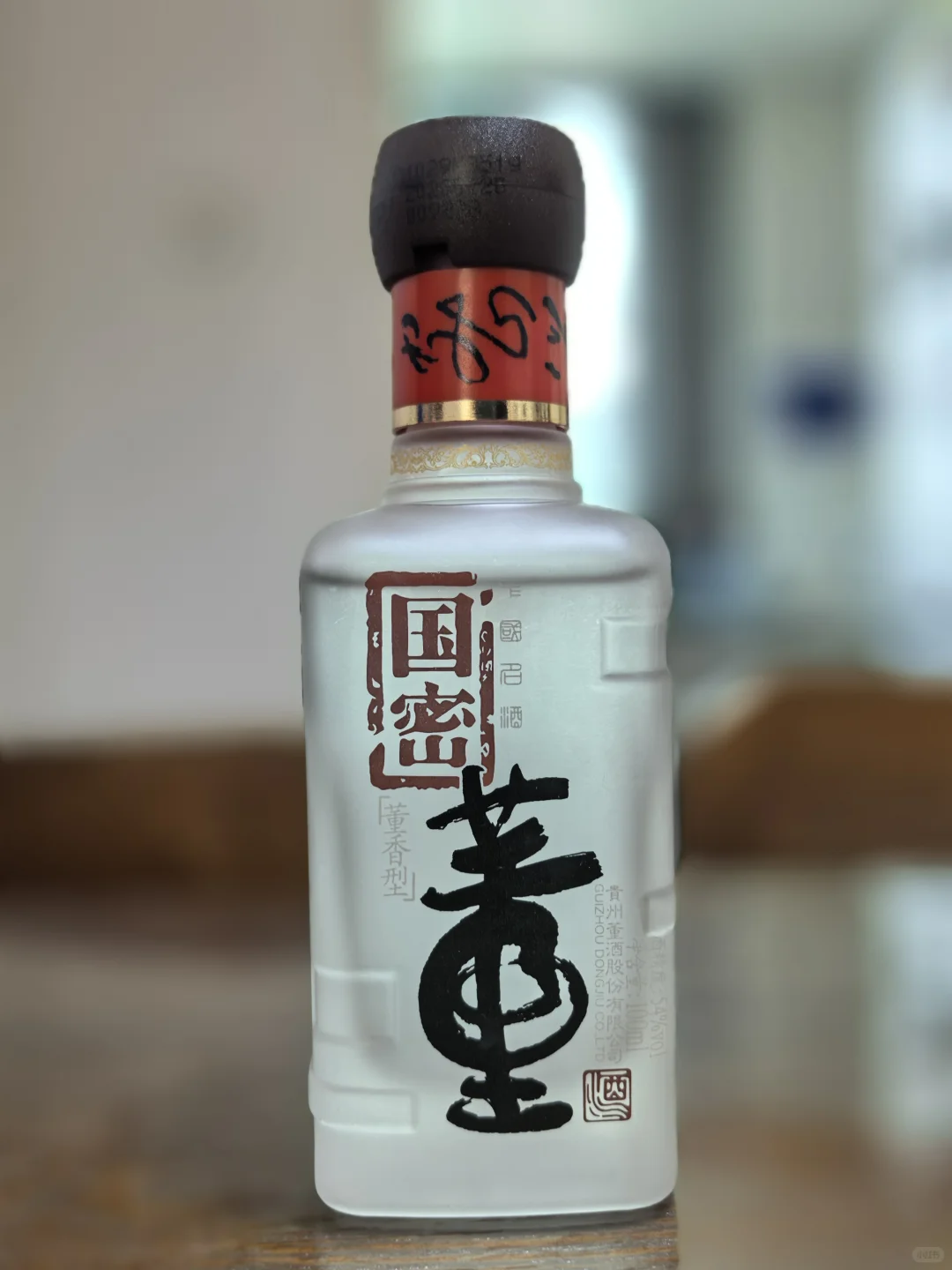 匀香型白酒测评 贵州匀酒匀茅30什么味道?