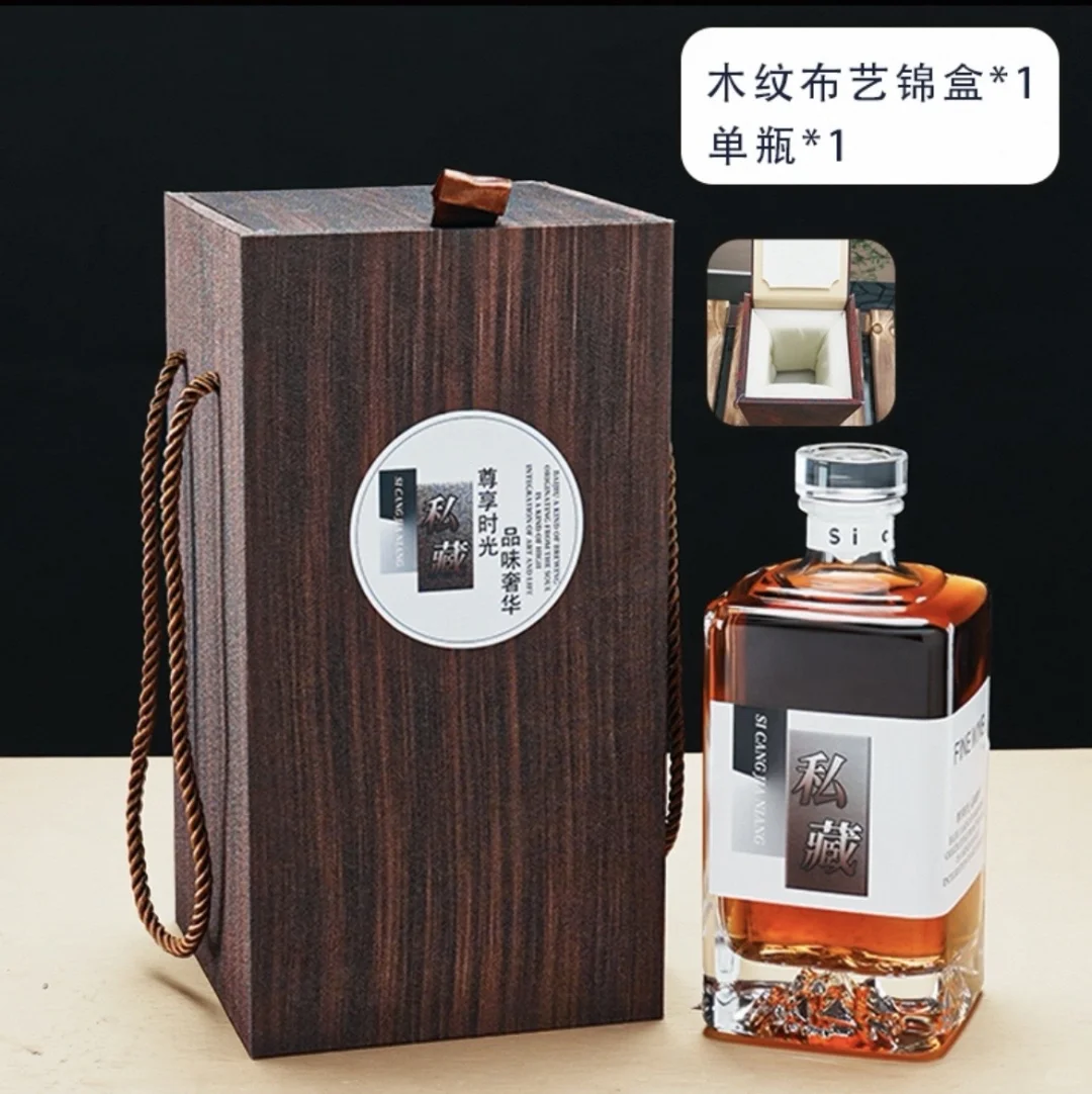 选择困难症，帮我投个票吧