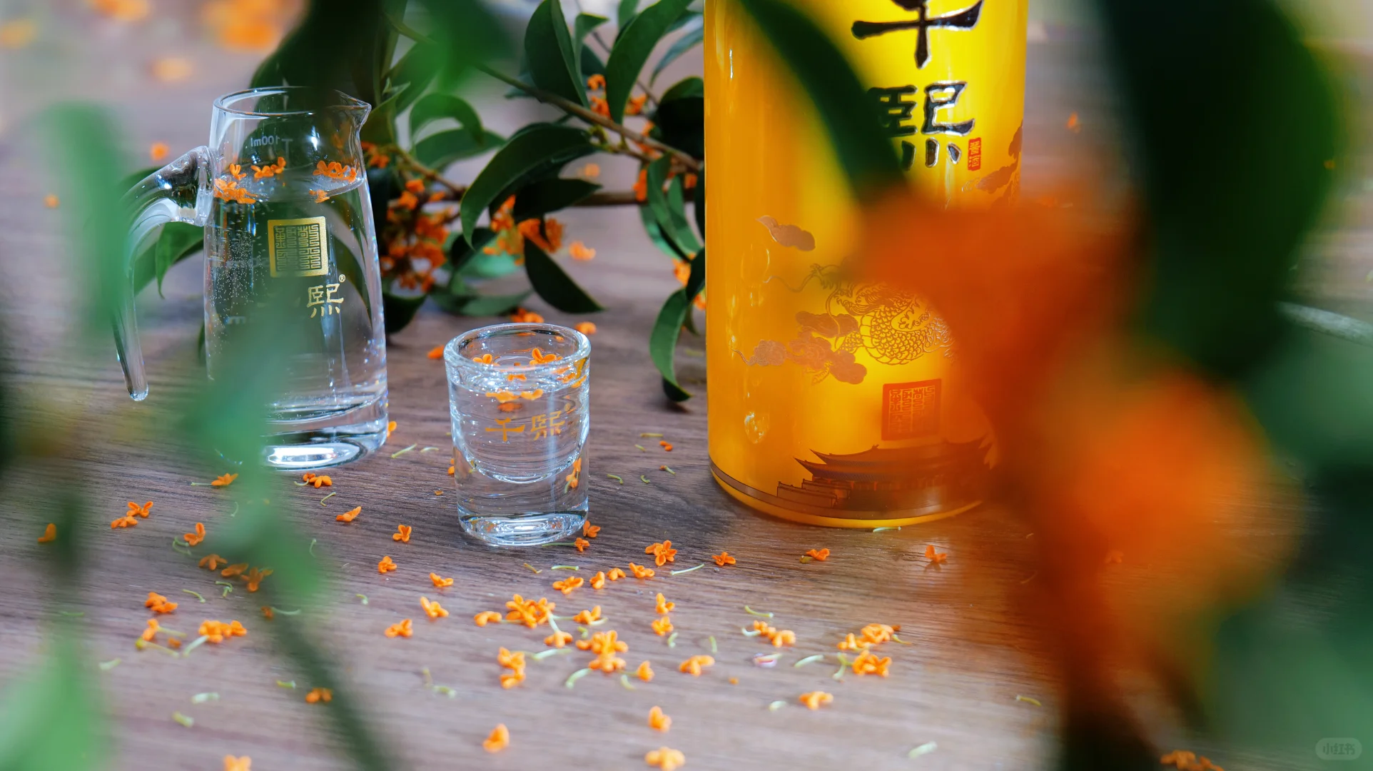 谁懂啊！冬天的快乐是这杯酱酒给的?