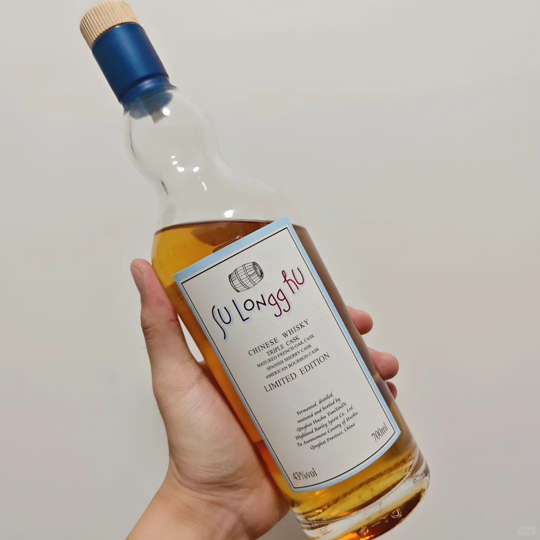 #121：一次中西合璧的新奇体验