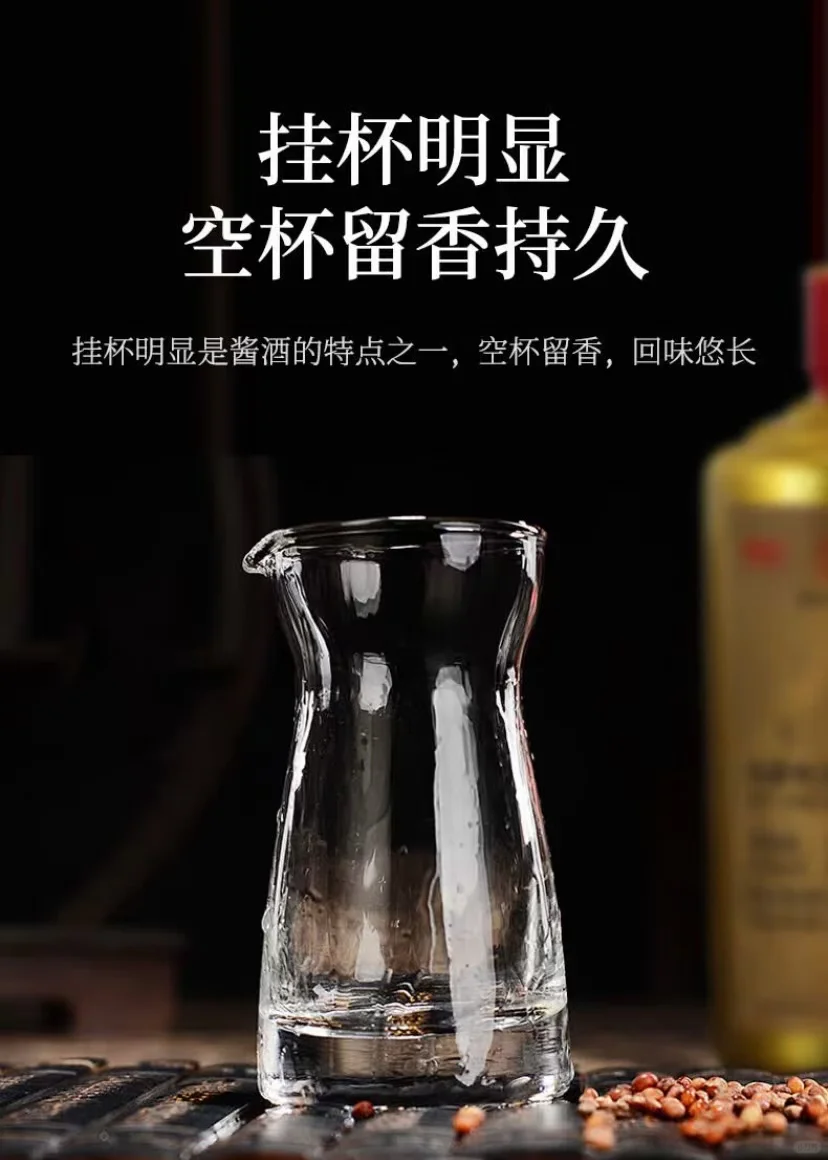 尊朝洞藏私藏坤沙v10酒