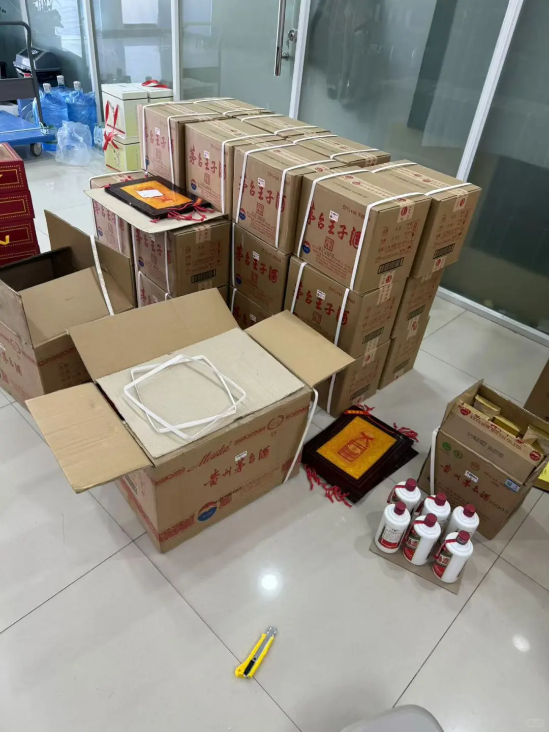 宝子们，家有闲置名酒不喝快拿来变现喽?