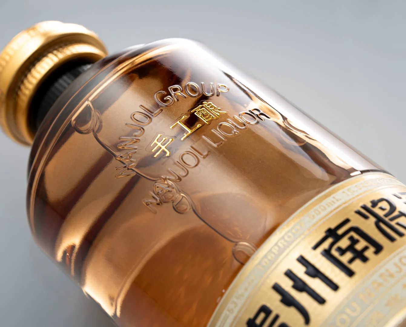 南将手工酿|高颜值白酒，微醺仪式感拉满！