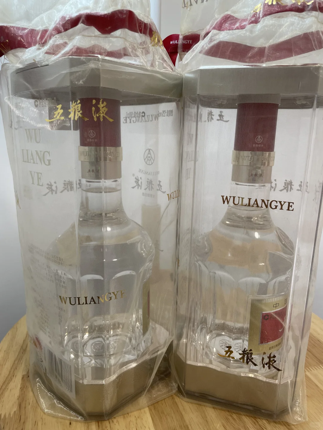 两瓶21年的五粮液