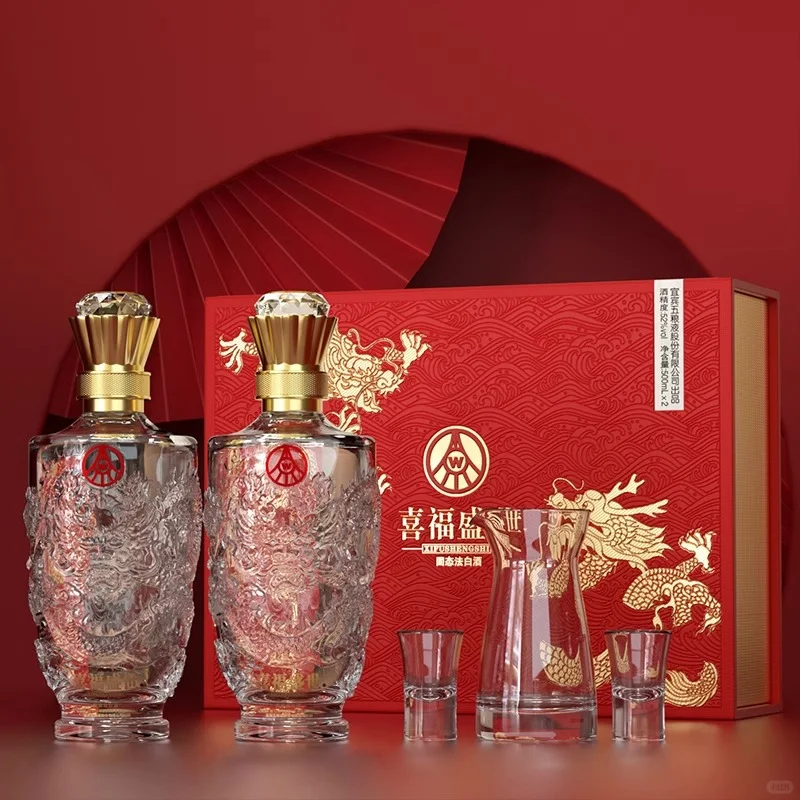 ?礼盒装浓香白酒，品位之选?