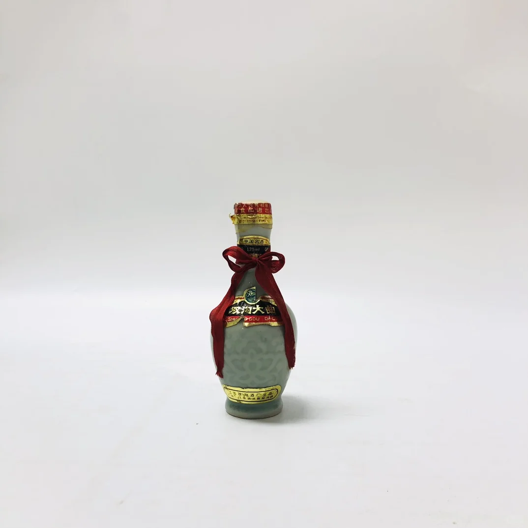 80年代125毫升双沟大曲