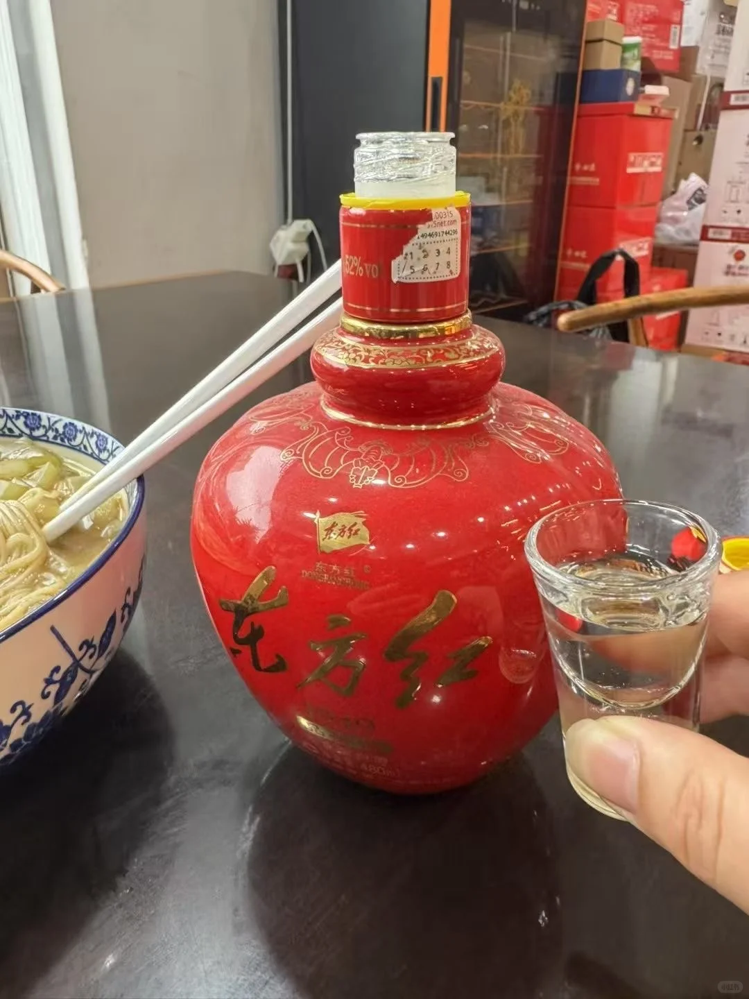 东方红:剑南春的千年匠心与时代礼赞