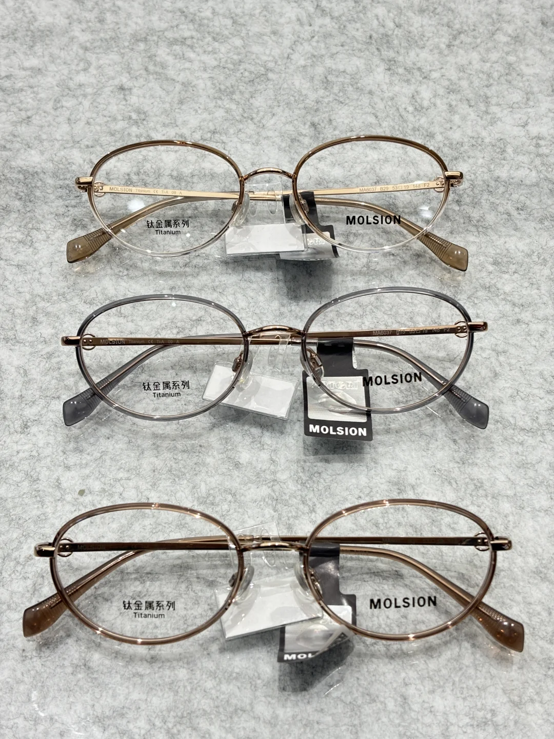 高度数的一场“视觉减负”:9g钛框